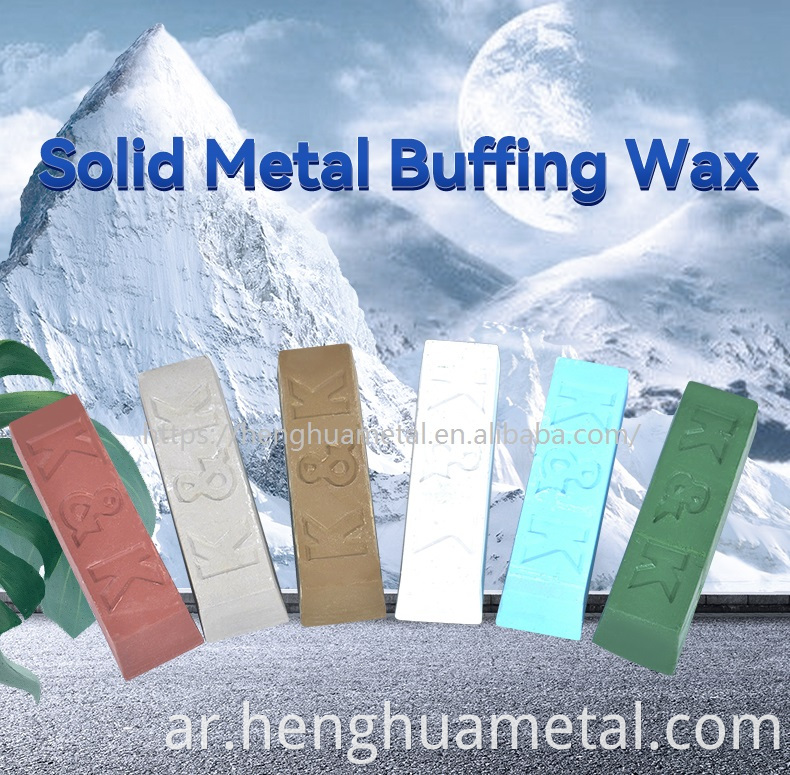 Henghua 2022 Thucied Logo White Poxing Wax Compound Paste Bar